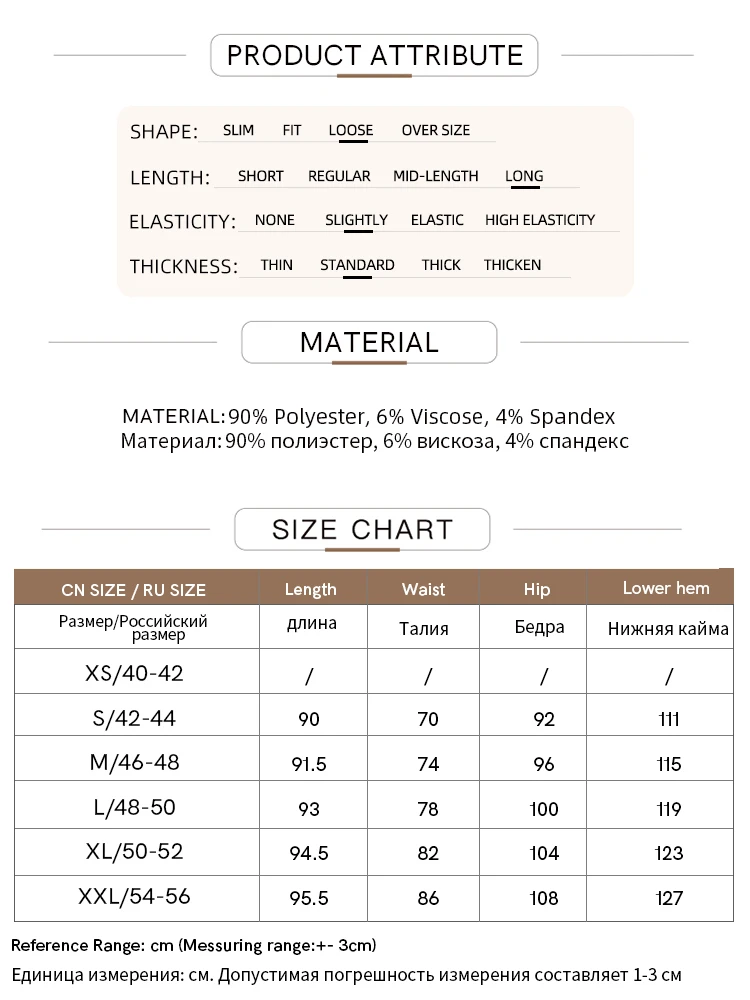 AMII Minimalist Half-body Skirt Women 2026 Autumn New Elegant Commuter Anti-wrinkle Asymmetric A-line Slim Long Skirt 12541053