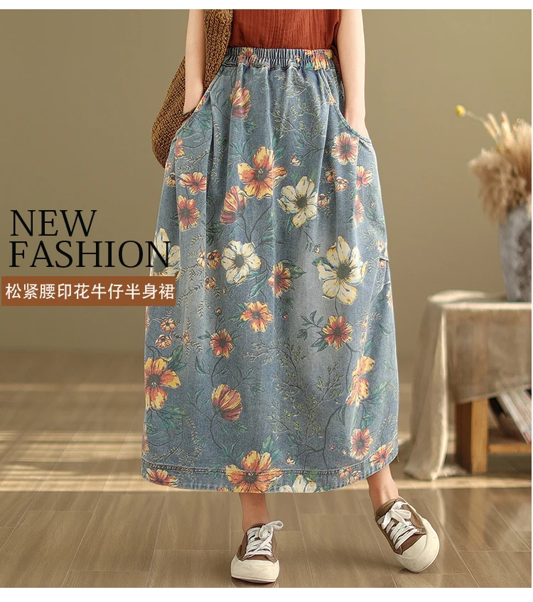 Vintage Flower Print Denim Skirt Women's Summer Fashion Elastic Waist Loose Casual Retro Patchwork Mid-long Dress with Pockets