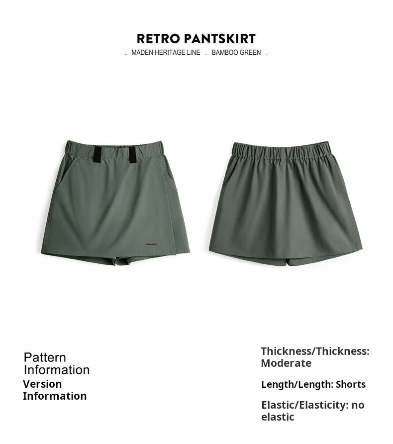 Maden New Outdoor A-Line Skort Shorts Women's Summer Lightweight Hiking Elastic Waist Pant Skirt Casual Versatile Green Bottoms