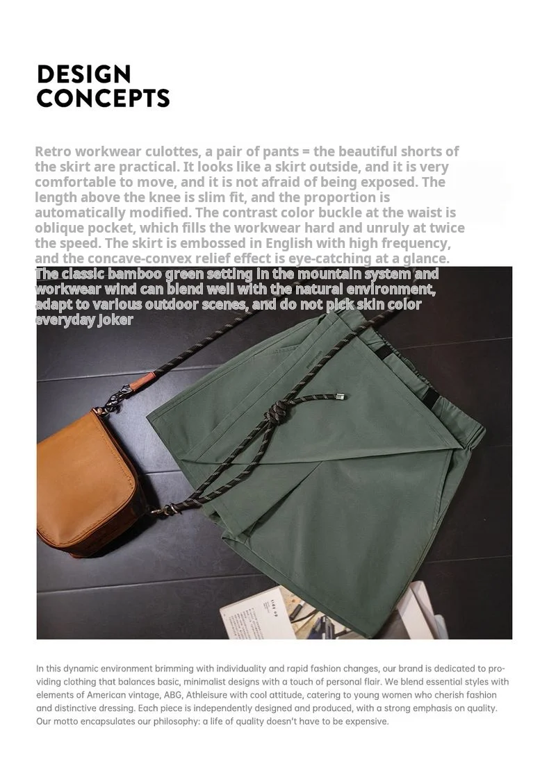 Maden New Outdoor A-Line Skort Shorts Women's Summer Lightweight Hiking Elastic Waist Pant Skirt Casual Versatile Green Bottoms