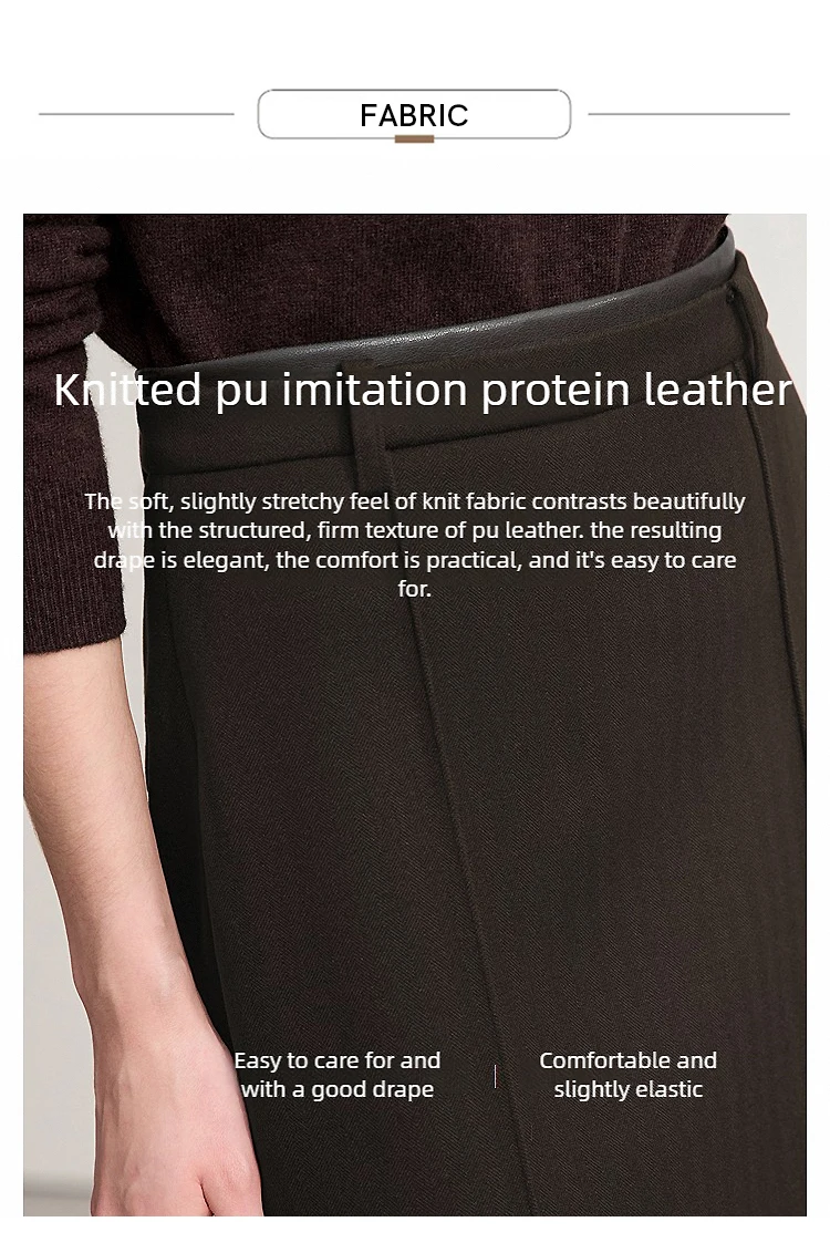 AMII Minimalist Skirts For Women 2026 Winter Straight Solid Knit Midi Skirt Patchwork Leather Casual Woman Clothing 12524092