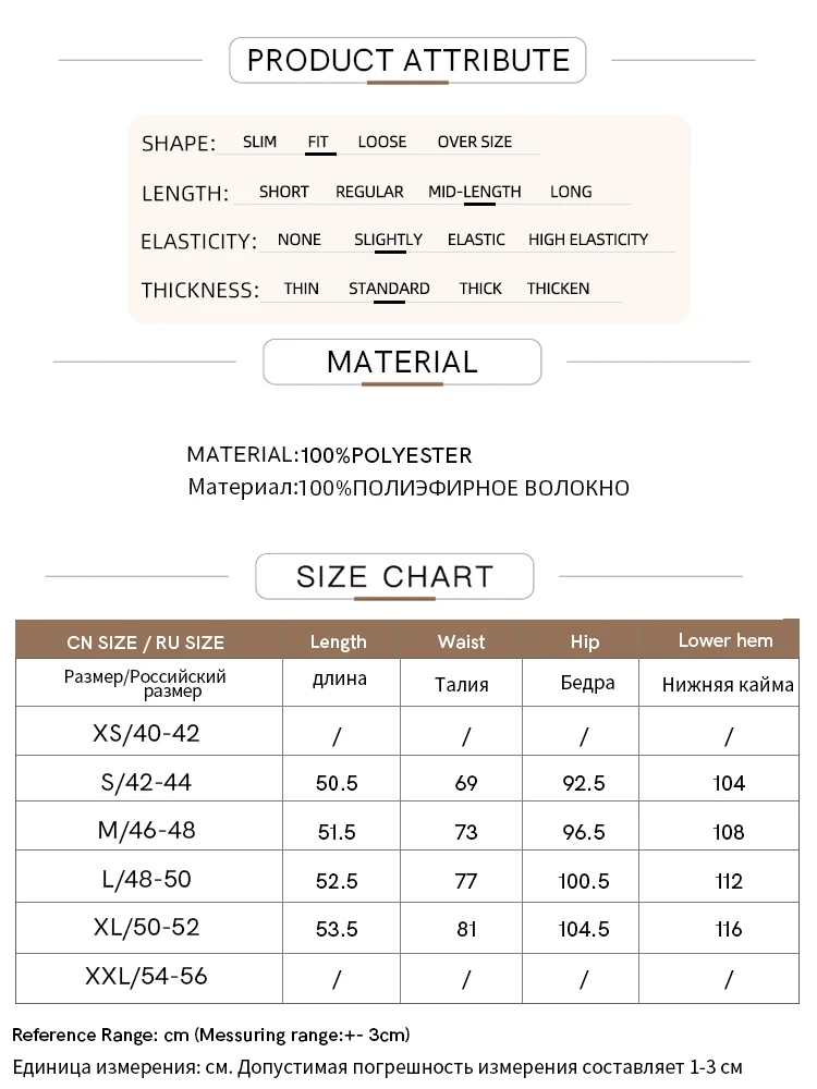 AMII Minimalist Skirts For Women 2026 Winter Straight Solid Knit Midi Skirt Patchwork Leather Casual Woman Clothing 12524092