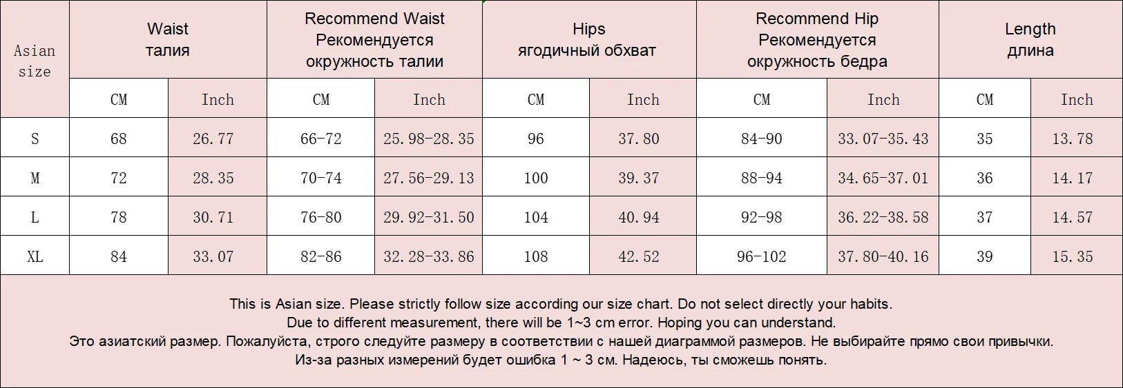 Streamgirl Asymmetric Mini Skorts For Women Summer Elastic High Waist Zipper Black Mini Skirts Shorts Ladies Casual Women Shorts