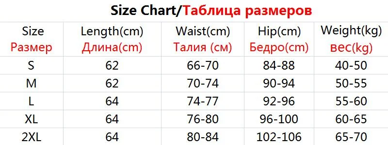 Streetwear Blue Skirt Ladies Spring Clothes Women's High Waist Harajuku Korean Style Vintage Print Skirt for Women Faldas Cortas
