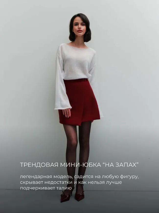 Office Lady Women Skirts 2026 New Women's High Waist A Line Skirt Slim Fit Split Hem Irregular Design Versatile Midi Skirt