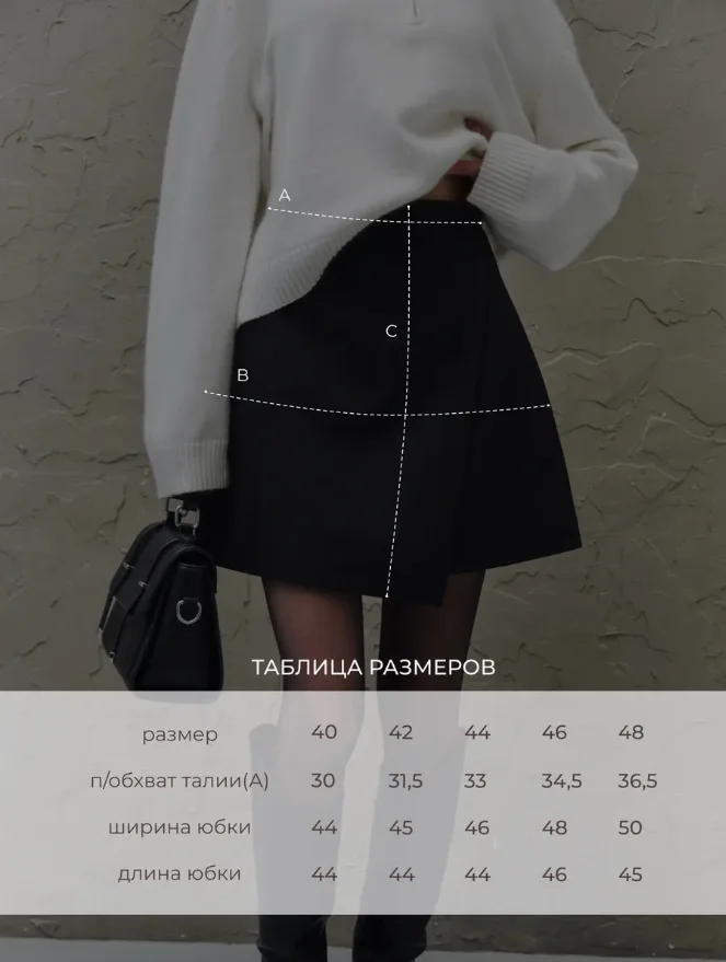 Office Lady Women Skirts 2026 New Women's High Waist A Line Skirt Slim Fit Split Hem Irregular Design Versatile Midi Skirt