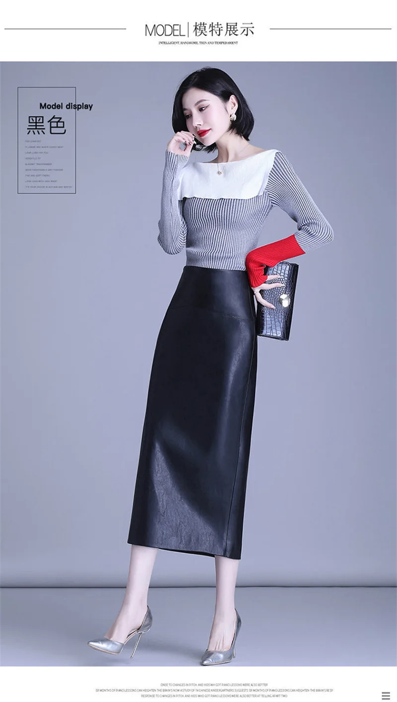 Women Sheepskin Skirt Wrap Hip Over The Knee Long Leather Skirts High-quality Female High Waist Sexy Split Package Hip Skirt 5XL