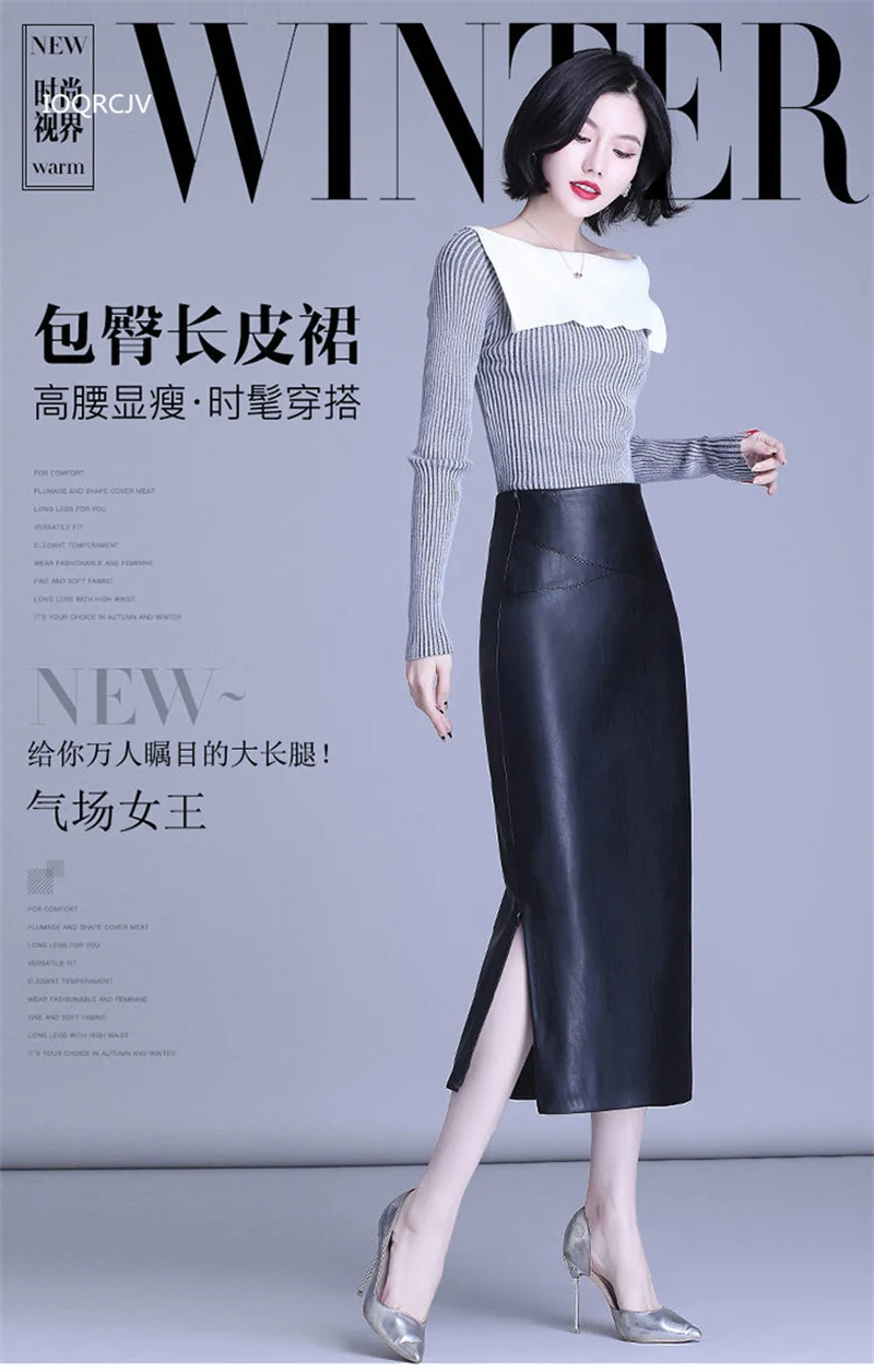 Women Sheepskin Skirt Wrap Hip Over The Knee Long Leather Skirts High-quality Female High Waist Sexy Split Package Hip Skirt 5XL