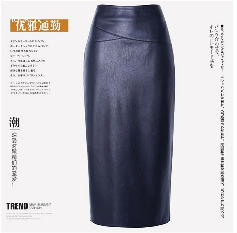 Women Sheepskin Skirt Wrap Hip Over The Knee Long Leather Skirts High-quality Female High Waist Sexy Split Package Hip Skirt 5XL