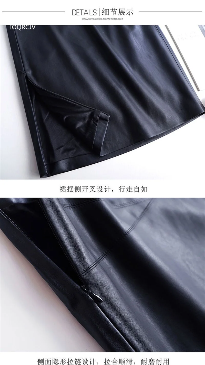 Women Sheepskin Skirt Wrap Hip Over The Knee Long Leather Skirts High-quality Female High Waist Sexy Split Package Hip Skirt 5XL