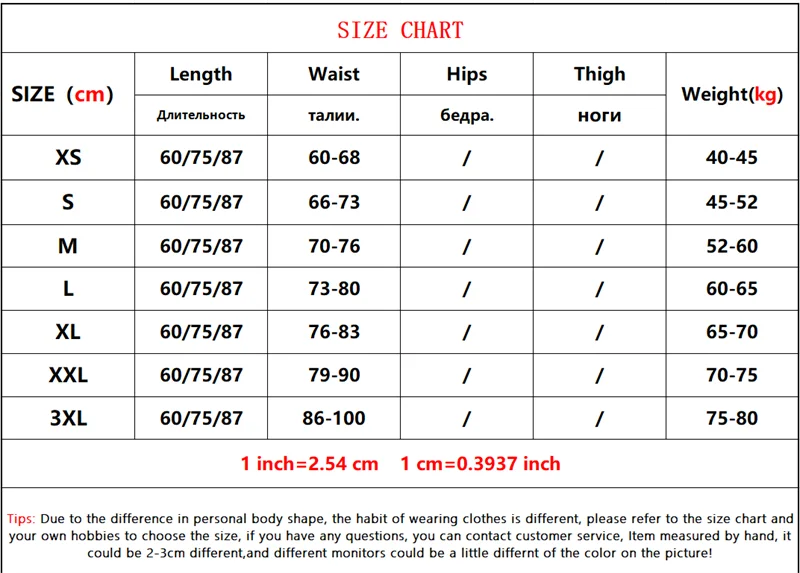Elegant Square Danc Skirt Women National Style A-line Skirts Sequined Lace Milk Fiber Elastic-Waist Maxi Skirts 3 Kinds Lengths