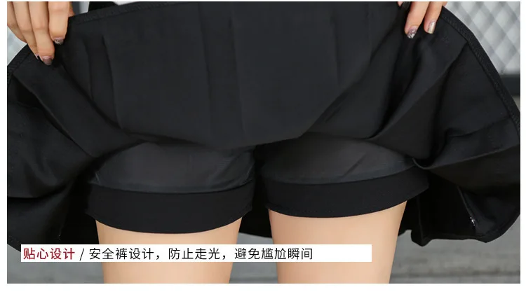 2024 high waist pleated skirts Kawaii Harajuku Skirts women girls lolita a-line sailor skirt Preppy school uniform