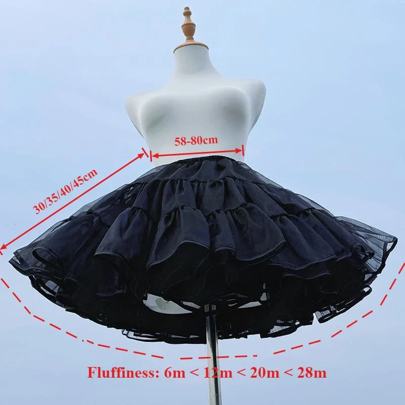 Flight Heaven Lolita Petticoat Black Ultra Violent Boneless Mesh Crinoline Short Fluffy Skirt for Sweet Classic Style 35cm 45cm