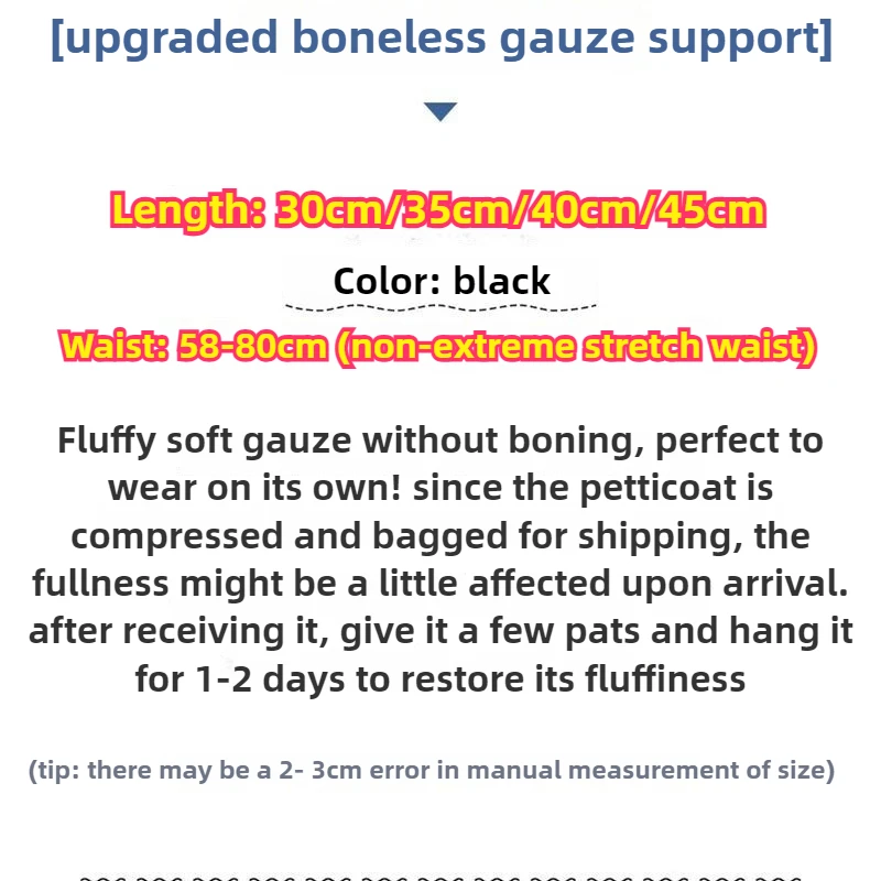 Flight Heaven Lolita Petticoat Black Ultra Violent Boneless Mesh Crinoline Short Fluffy Skirt for Sweet Classic Style 35cm 45cm