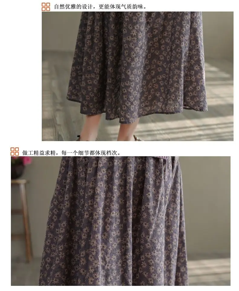 Women Casual Skirts New Arrival 2023 Autumn Vintage Style Floral Print Loose Comfortable Ladies Elegant A-line Long Skirt D536