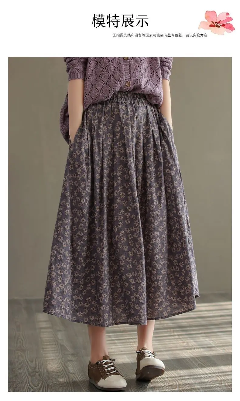 Women Casual Skirts New Arrival 2023 Autumn Vintage Style Floral Print Loose Comfortable Ladies Elegant A-line Long Skirt D536