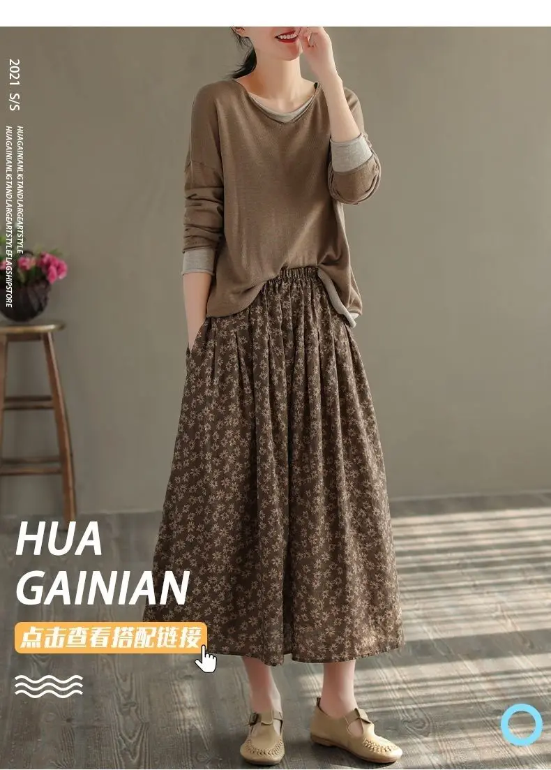 Women Casual Skirts New Arrival 2023 Autumn Vintage Style Floral Print Loose Comfortable Ladies Elegant A-line Long Skirt D536