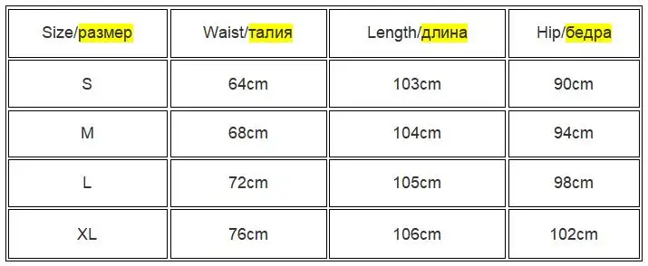 Elegant Satin Black Trumpet Skirts Fashion Slim High Waist Skirts Women Female 2024 Solid Office Long Skirt Spring Summer