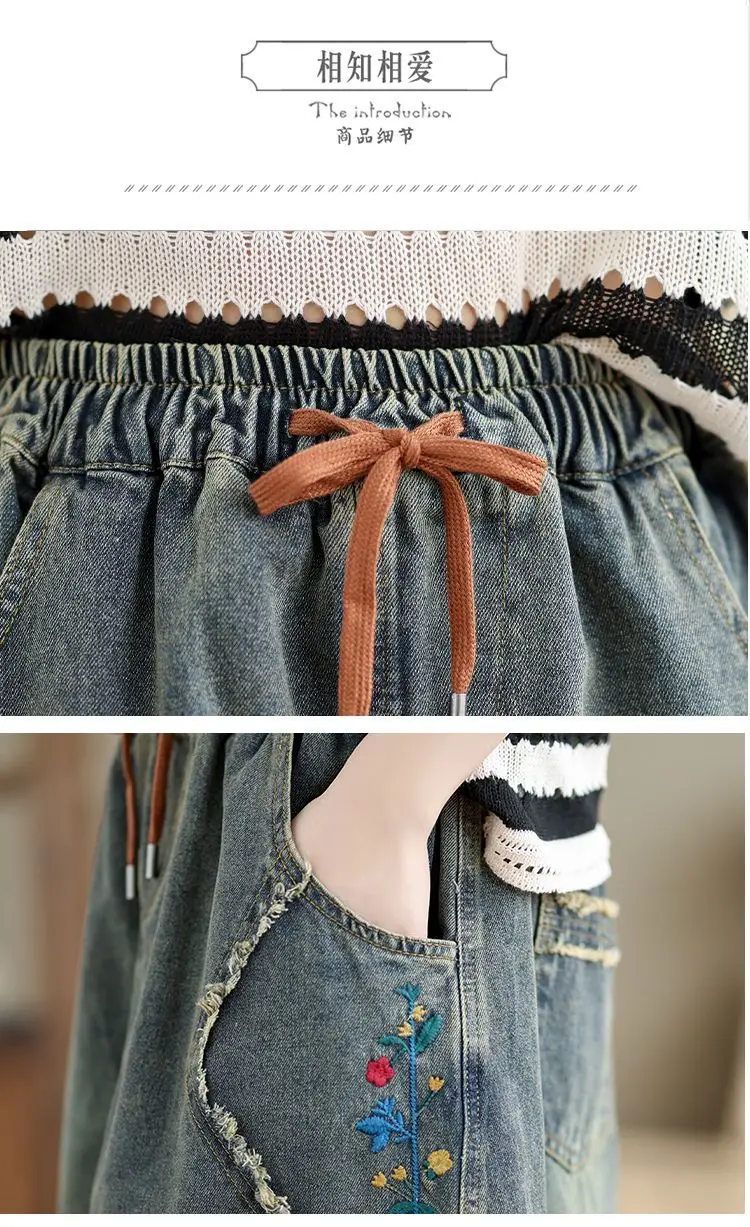 High waist Embroidered Denim Skirt For women Spring Summer 2026 Loose Elastic waist tie Versatile  A-line Long Skirts Female