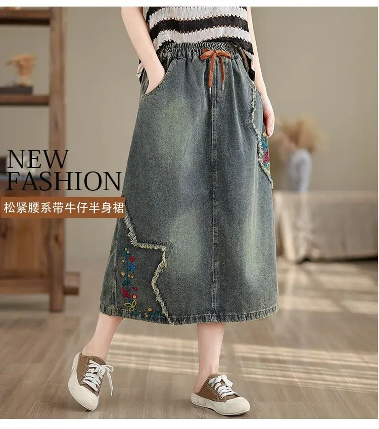 High waist Embroidered Denim Skirt For women Spring Summer 2026 Loose Elastic waist tie Versatile  A-line Long Skirts Female