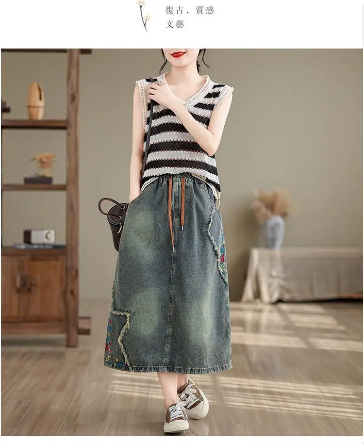 High waist Embroidered Denim Skirt For women Spring Summer 2026 Loose Elastic waist tie Versatile  A-line Long Skirts Female