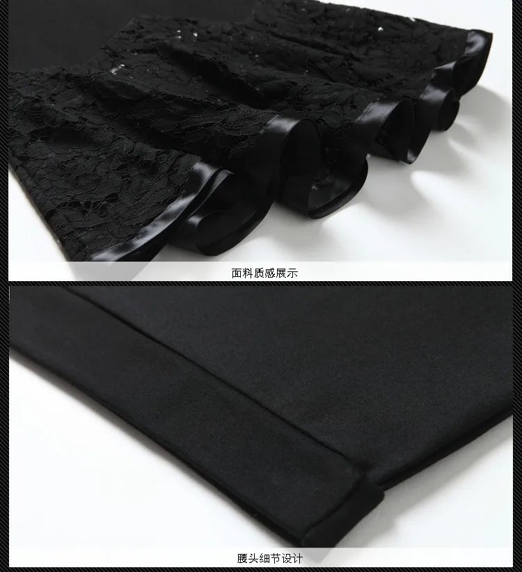 Women Summer New Casual Patchwork lolita Lace Pencil Skirt High Waist