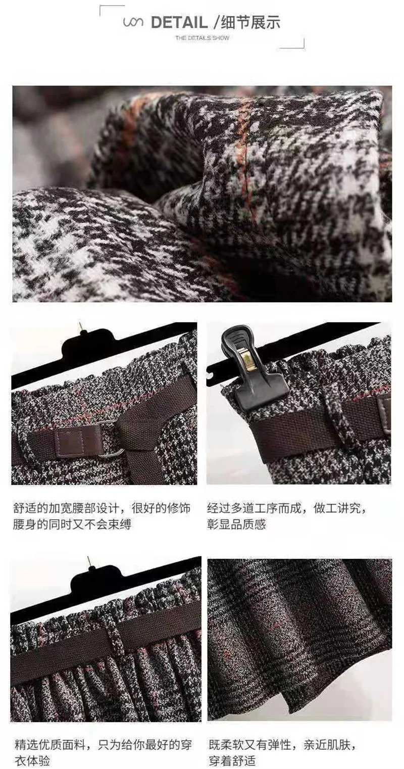 Korean Women Fashion Leisure Plaid Woolen Skirt Autumn Winter New High Waist Mid-Long Irregular Wool Skirts Femme Large Size 4XL