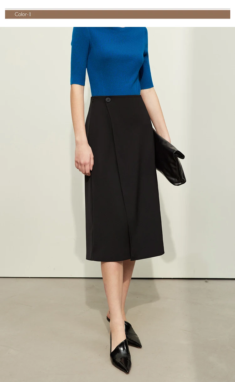AMII Minimalism Women Skirts 2024 Autumn New Asymmetric Lap Piece A-line Solid Trendy Commuter Mid-Calf Skirt For Lady 12421040