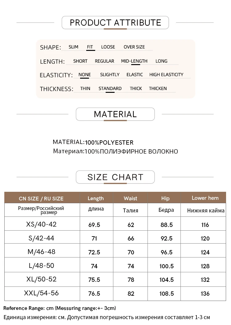 AMII Minimalism Women Skirts 2024 Autumn New Asymmetric Lap Piece A-line Solid Trendy Commuter Mid-Calf Skirt For Lady 12421040