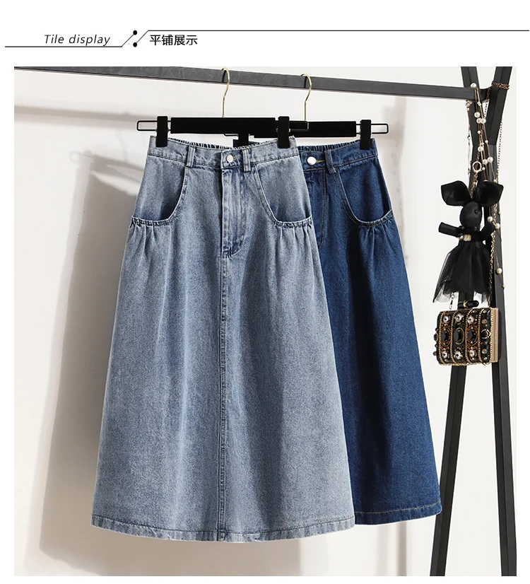 High Waist Denim Long Skirt Women New Arrival 2024 Spring Vintage Style Solid Color Loose Ladies Elegant A-line Skirts B3323