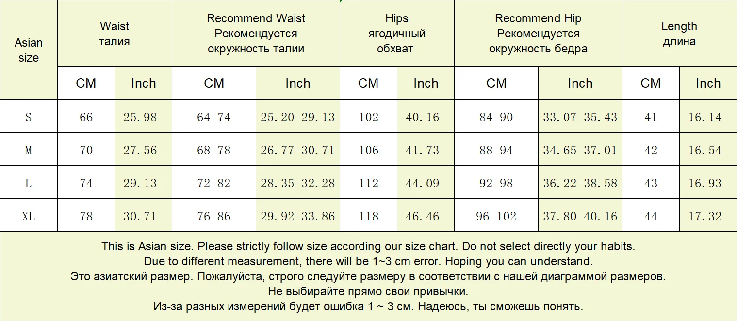 Streamgirl Satin Mini Skirt With Lace For Women Summer Elegant Black Satin  A-Line Skirts Short For Woman Mini Silk Skirts Lace