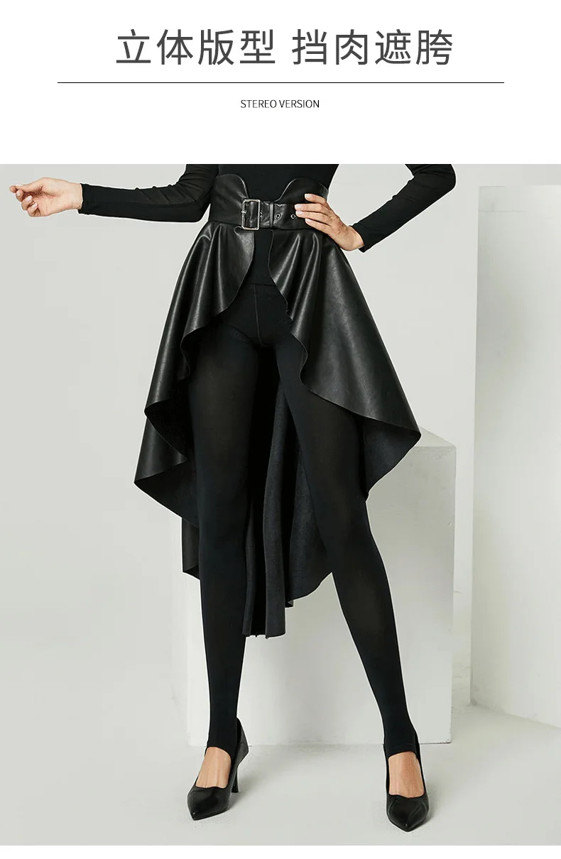 High Waist PU Leather Skirt Irregular Plush Swallow Tail Skirts Fashion All Match Women Skirt 2023 Autumn Design Advanced sense
