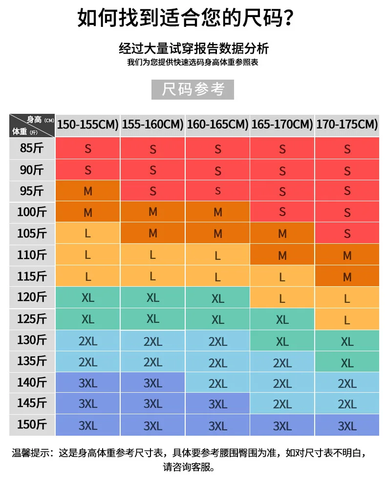 High Waist PU Leather Skirt Irregular Plush Swallow Tail Skirts Fashion All Match Women Skirt 2023 Autumn Design Advanced sense