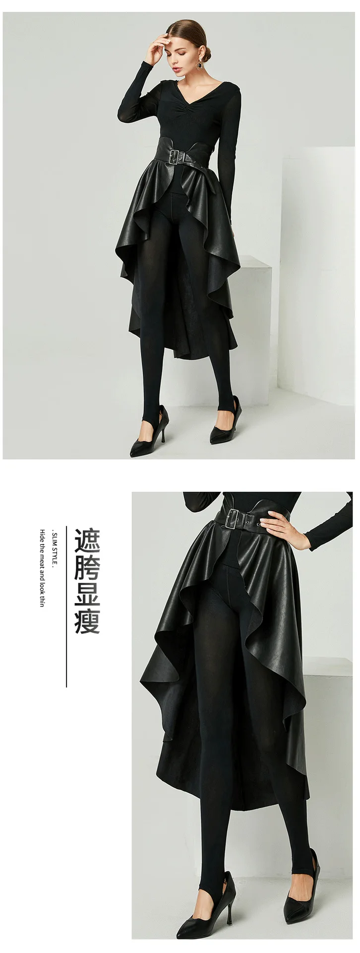 High Waist PU Leather Skirt Irregular Plush Swallow Tail Skirts Fashion All Match Women Skirt 2023 Autumn Design Advanced sense