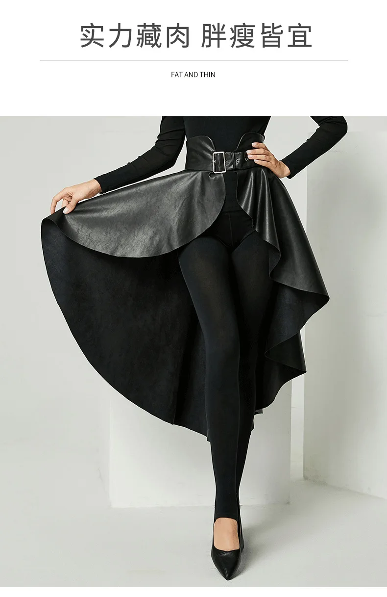 High Waist PU Leather Skirt Irregular Plush Swallow Tail Skirts Fashion All Match Women Skirt 2023 Autumn Design Advanced sense