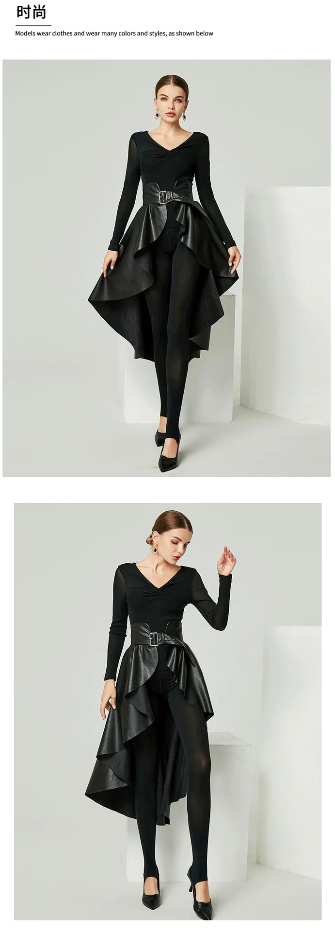 High Waist PU Leather Skirt Irregular Plush Swallow Tail Skirts Fashion All Match Women Skirt 2023 Autumn Design Advanced sense