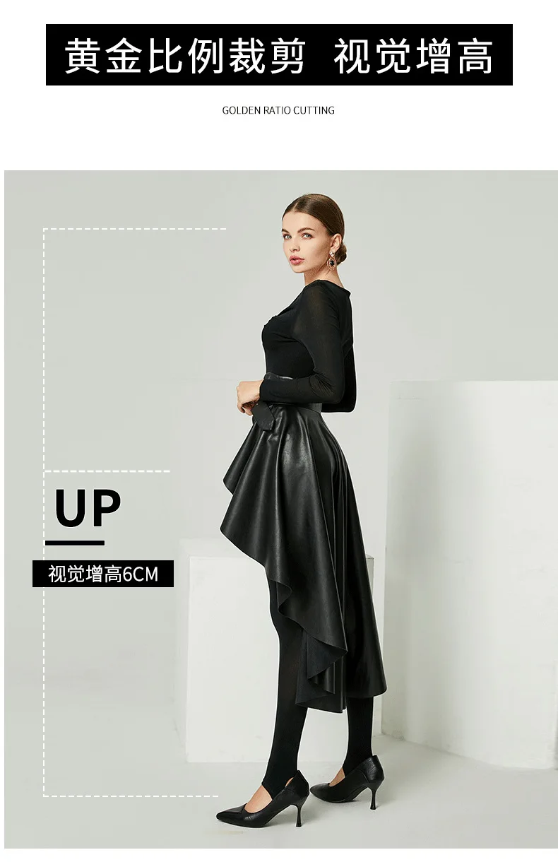 High Waist PU Leather Skirt Irregular Plush Swallow Tail Skirts Fashion All Match Women Skirt 2023 Autumn Design Advanced sense