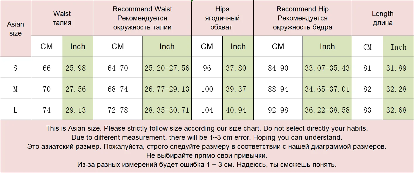 Streamgirl Midi Lace Satin Skirts Women Spring Summer High Waist Straight Burgundy Skirts With Lace For Women Office Wear Skirt