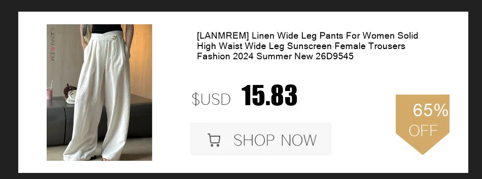 [LANMREM] Elastic High Waist Knitting Skirts For Women A-line Mid-length Office Lady Fit Female Skirt 2025 Autumn New 26C281
