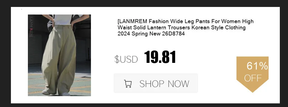 [LANMREM] Elastic High Waist Knitting Skirts For Women A-line Mid-length Office Lady Fit Female Skirt 2025 Autumn New 26C281