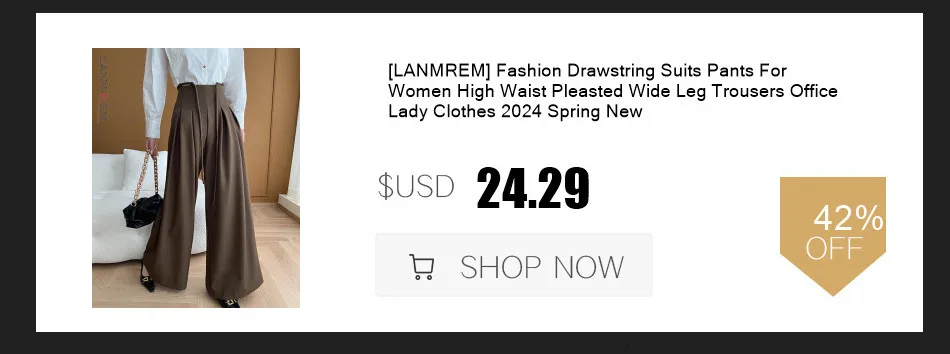 [LANMREM] Elastic High Waist Knitting Skirts For Women A-line Mid-length Office Lady Fit Female Skirt 2025 Autumn New 26C281