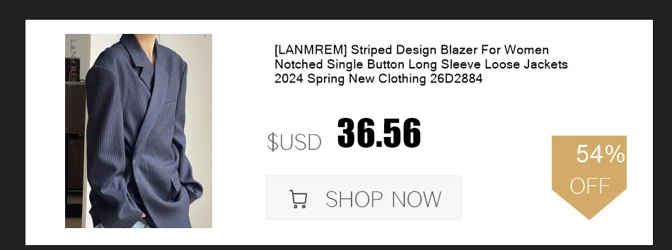 [LANMREM] Elastic High Waist Knitting Skirts For Women A-line Mid-length Office Lady Fit Female Skirt 2025 Autumn New 26C281