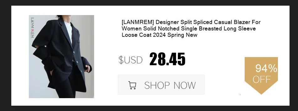 [LANMREM] Elastic High Waist Knitting Skirts For Women A-line Mid-length Office Lady Fit Female Skirt 2025 Autumn New 26C281