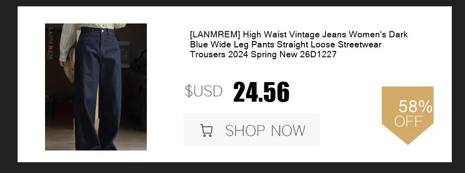 [LANMREM] Elastic High Waist Knitting Skirts For Women A-line Mid-length Office Lady Fit Female Skirt 2025 Autumn New 26C281