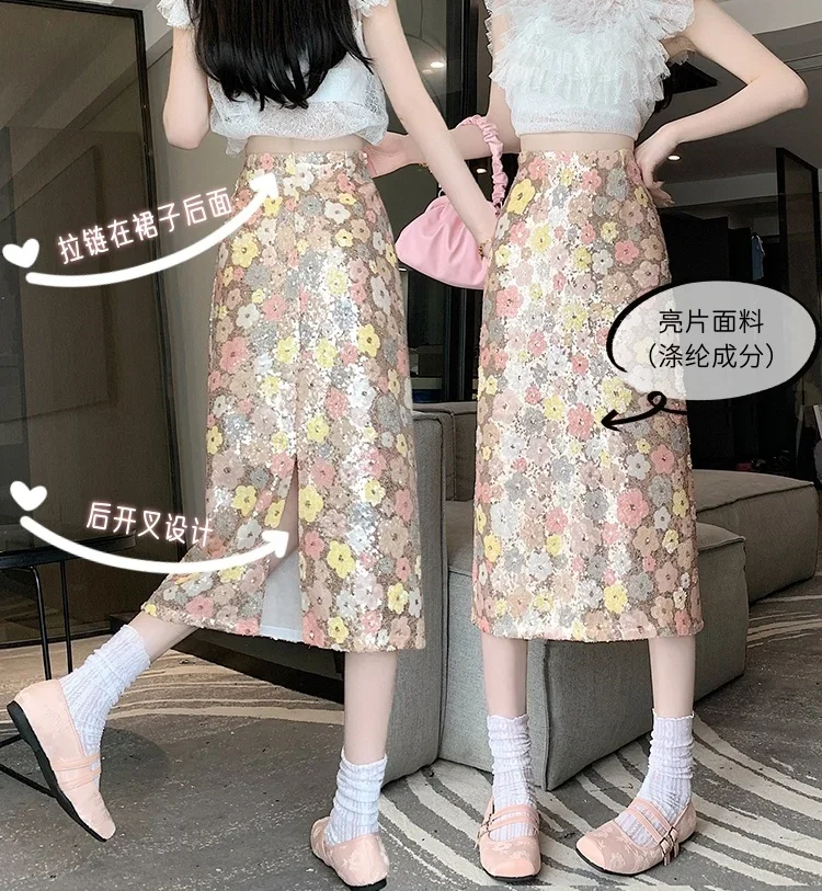 New Summer Fashion Skirt Women Colorful Sequins Floral Embroidered High Waist Slim A-line Elegant Party Skirts Clothing