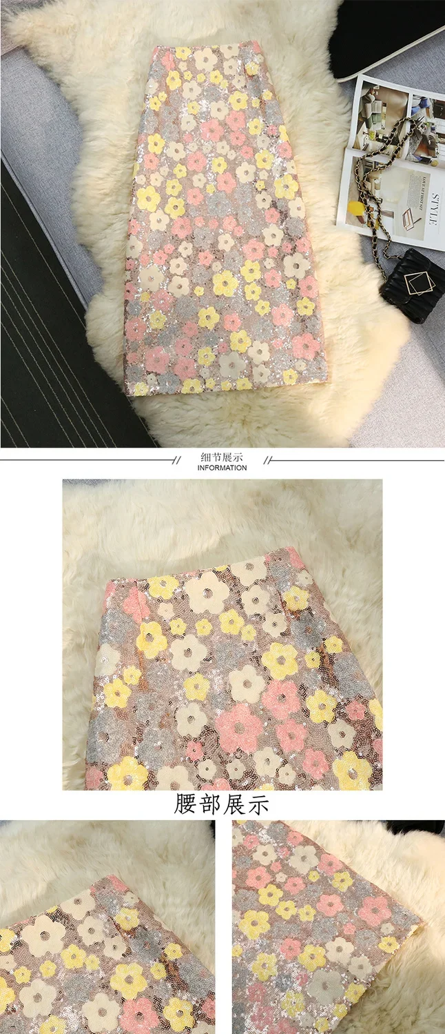 New Summer Fashion Skirt Women Colorful Sequins Floral Embroidered High Waist Slim A-line Elegant Party Skirts Clothing