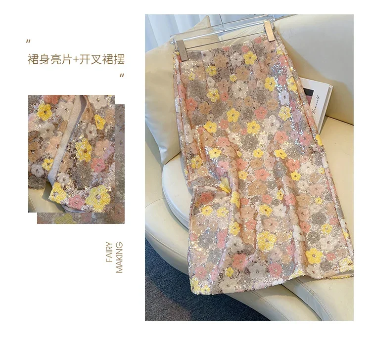New Summer Fashion Skirt Women Colorful Sequins Floral Embroidered High Waist Slim A-line Elegant Party Skirts Clothing