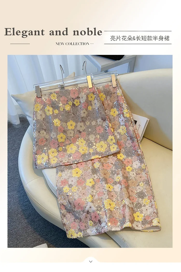 New Summer Fashion Skirt Women Colorful Sequins Floral Embroidered High Waist Slim A-line Elegant Party Skirts Clothing