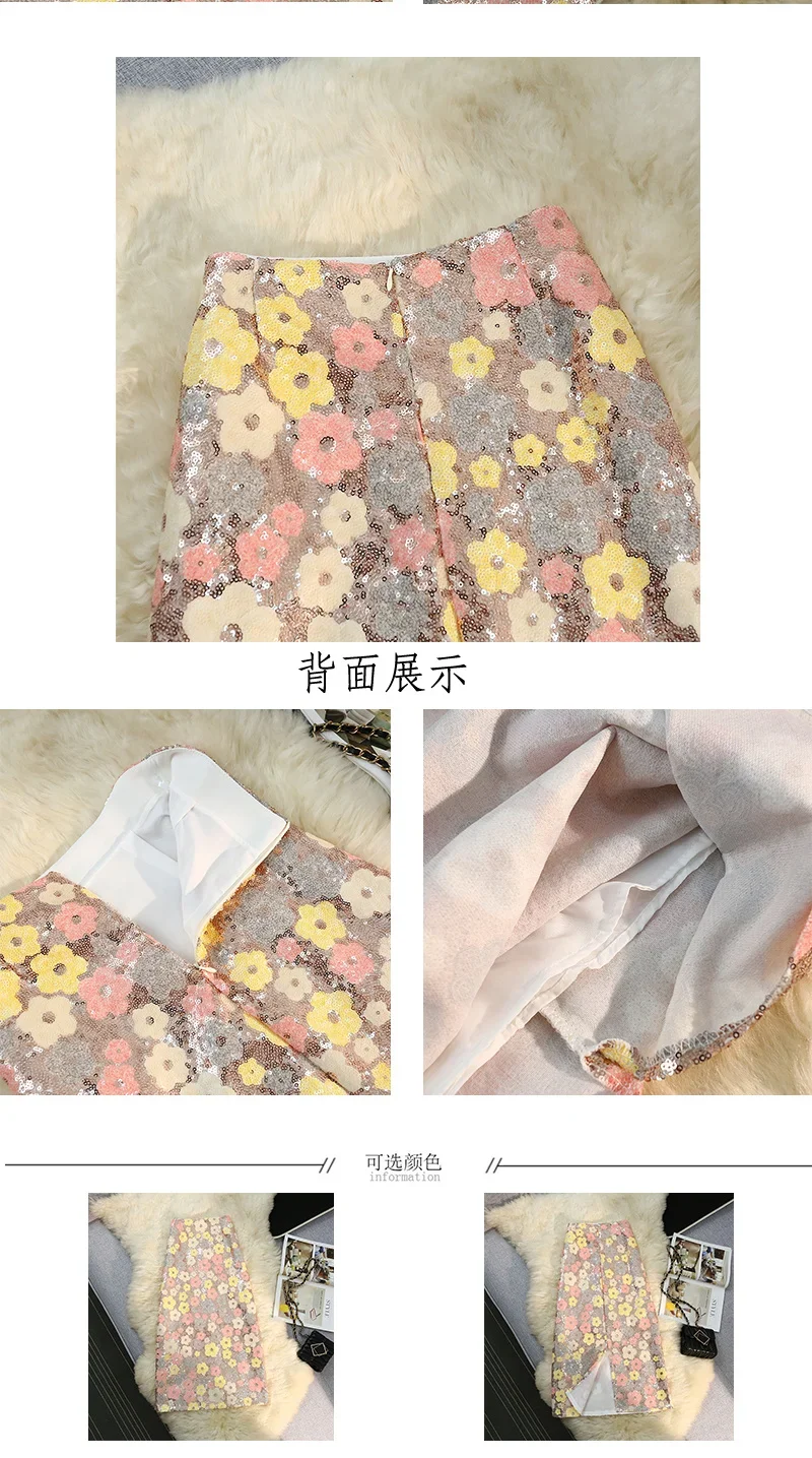 New Summer Fashion Skirt Women Colorful Sequins Floral Embroidered High Waist Slim A-line Elegant Party Skirts Clothing