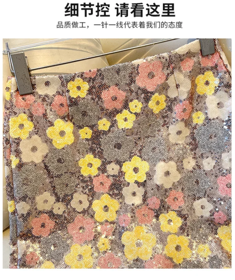 New Summer Fashion Skirt Women Colorful Sequins Floral Embroidered High Waist Slim A-line Elegant Party Skirts Clothing